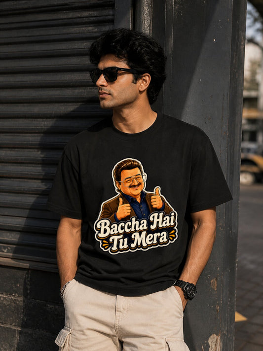 "Baccha Hai Tu Mera" - Unisex Premium Terry Oversized Tee