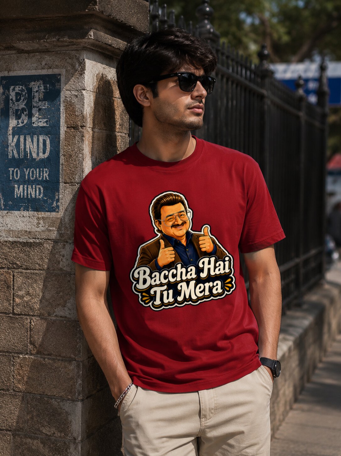 "Baccha Hai Tu Mera" - Premium Unisex Stretch T-shirt