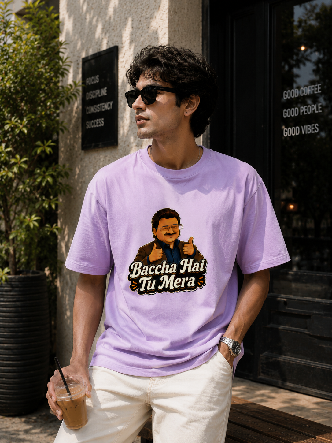 "Baccha Hai Tu Mera" - Unisex Premium Terry Oversized Tee